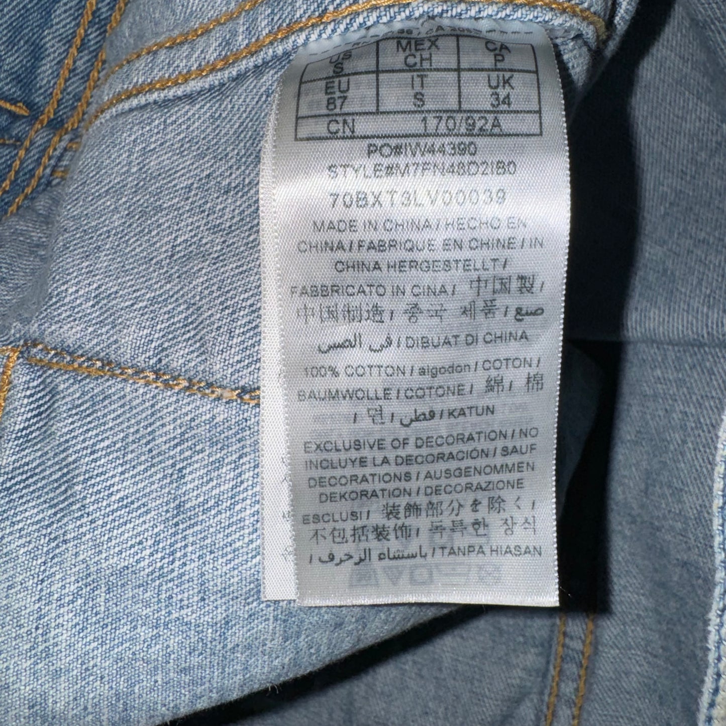Guess Originals x A$AP Rocky Denim Jacket