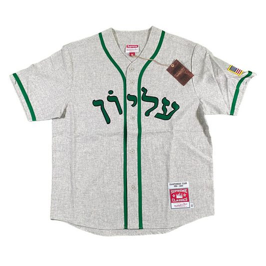 Supreme x Mitchell Ness Wool Baseball Jersey