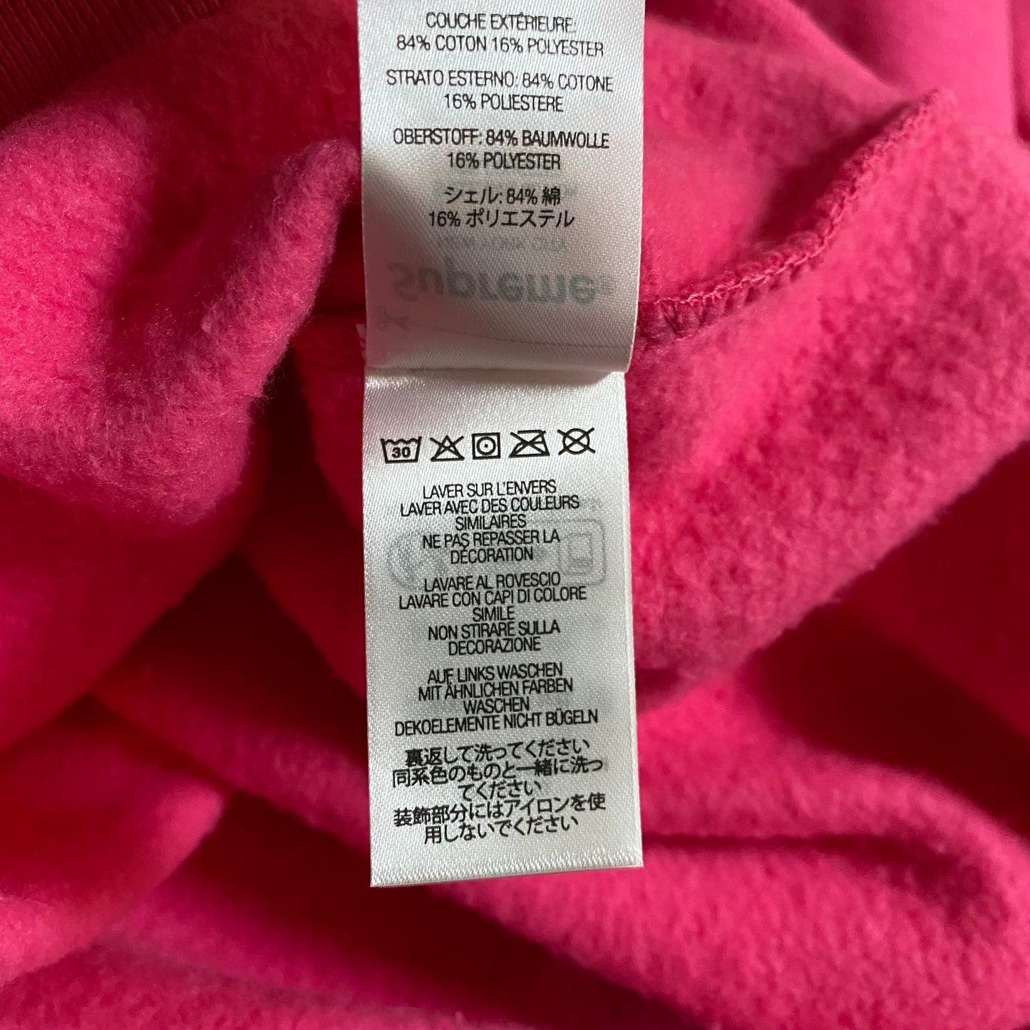 Supreme x Toy Machine Hooded Sweatshirt