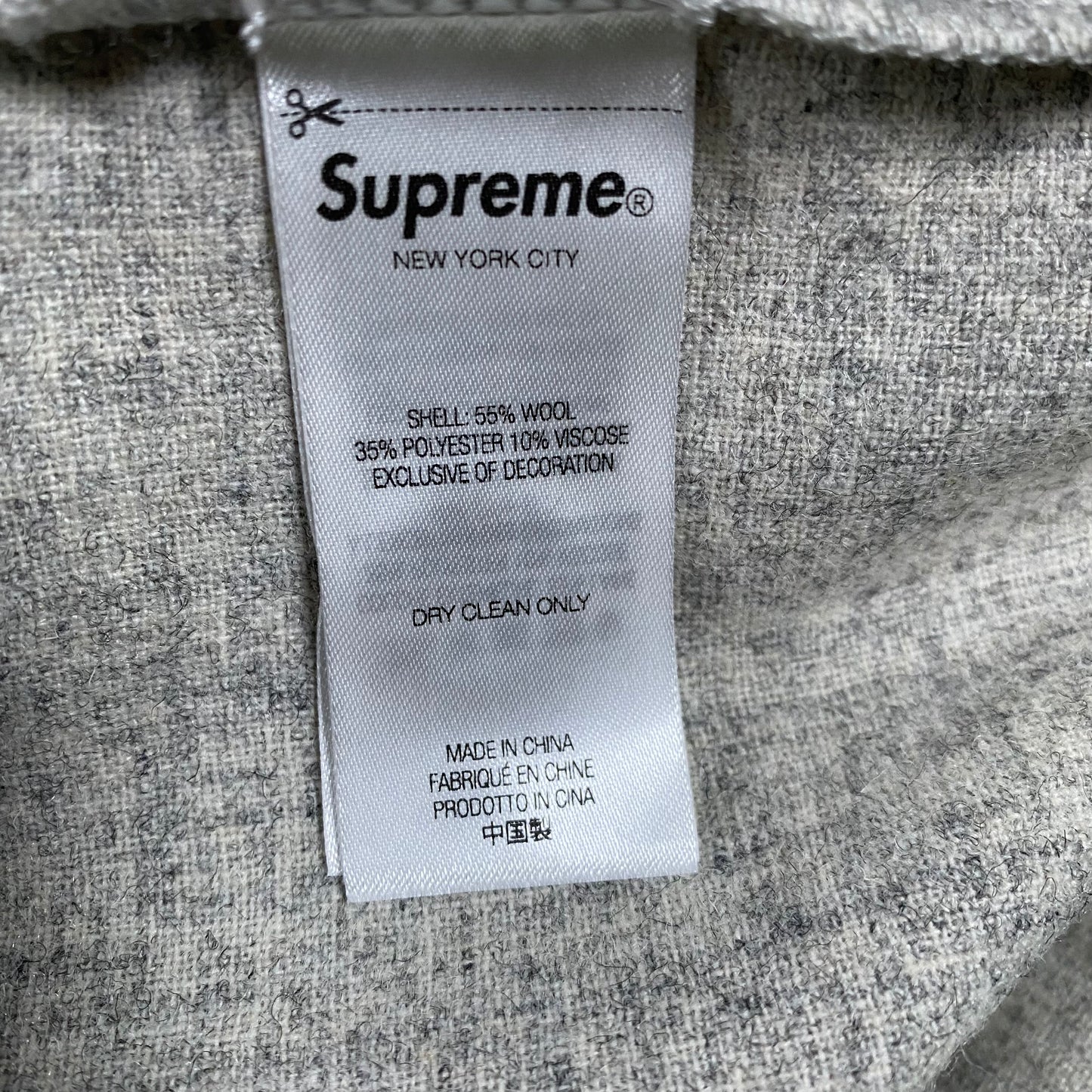 Supreme x Mitchell Ness Wool Baseball Jersey