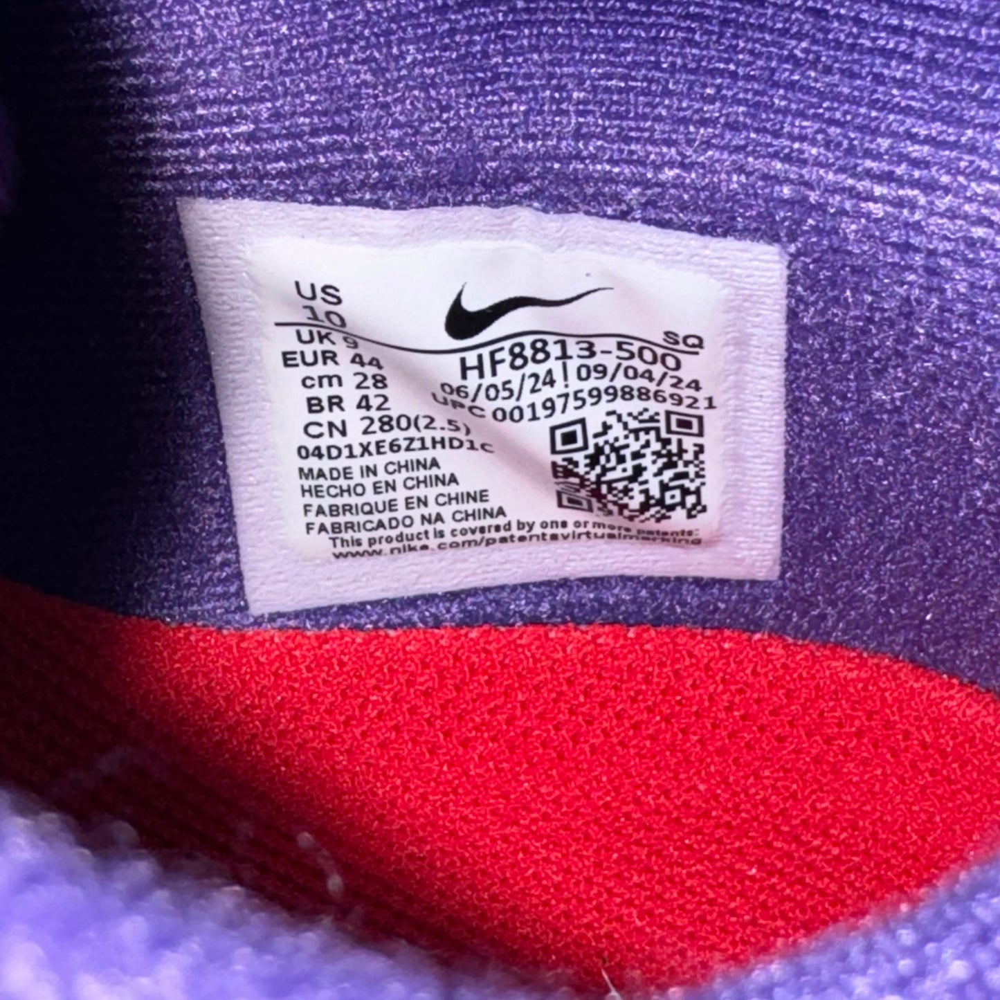 Supreme x Nike Air Max 1 87’ SP