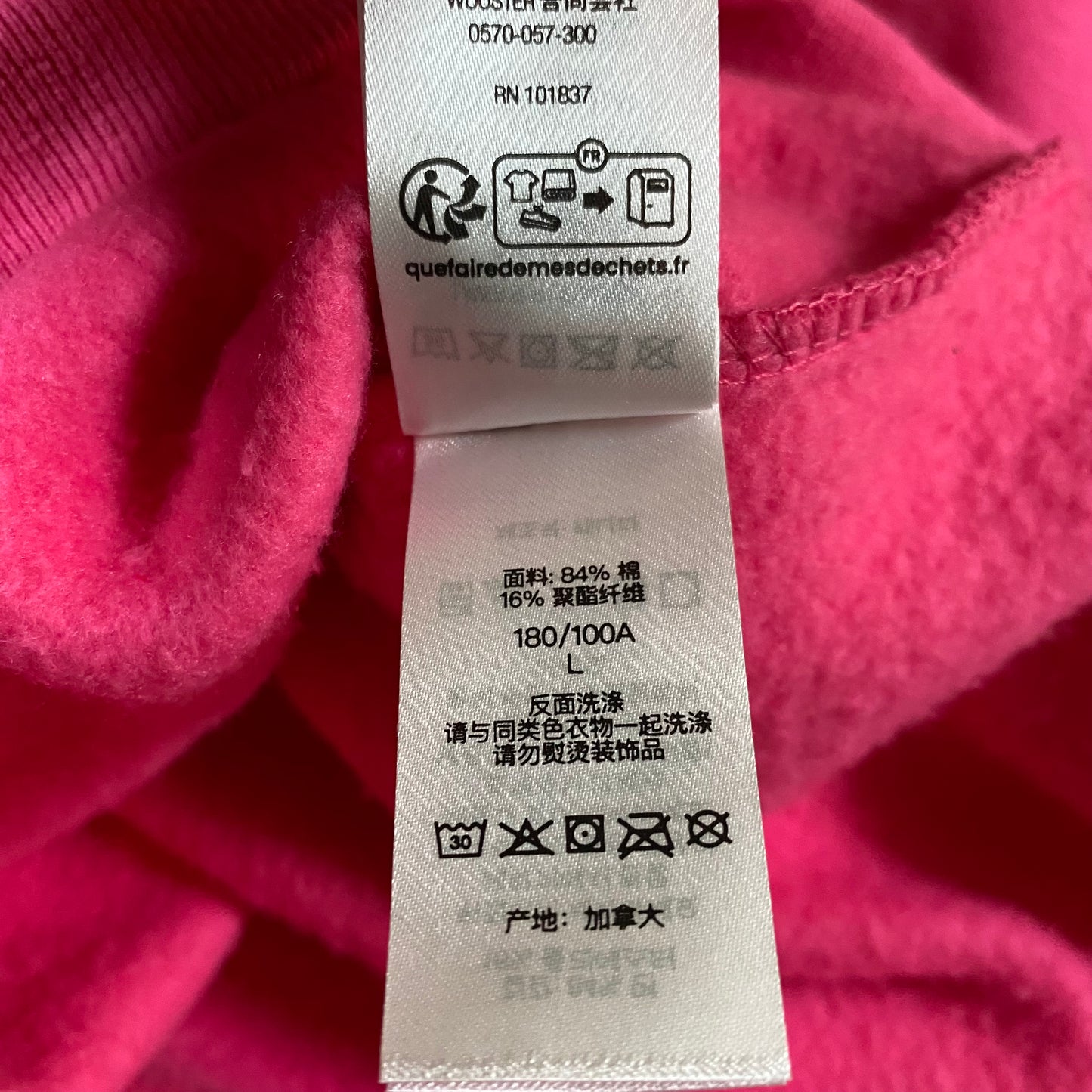 Supreme x Toy Machine Hooded Sweatshirt