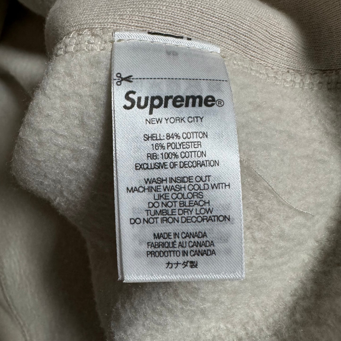 Supreme Box Logo Hoodie (Stone)