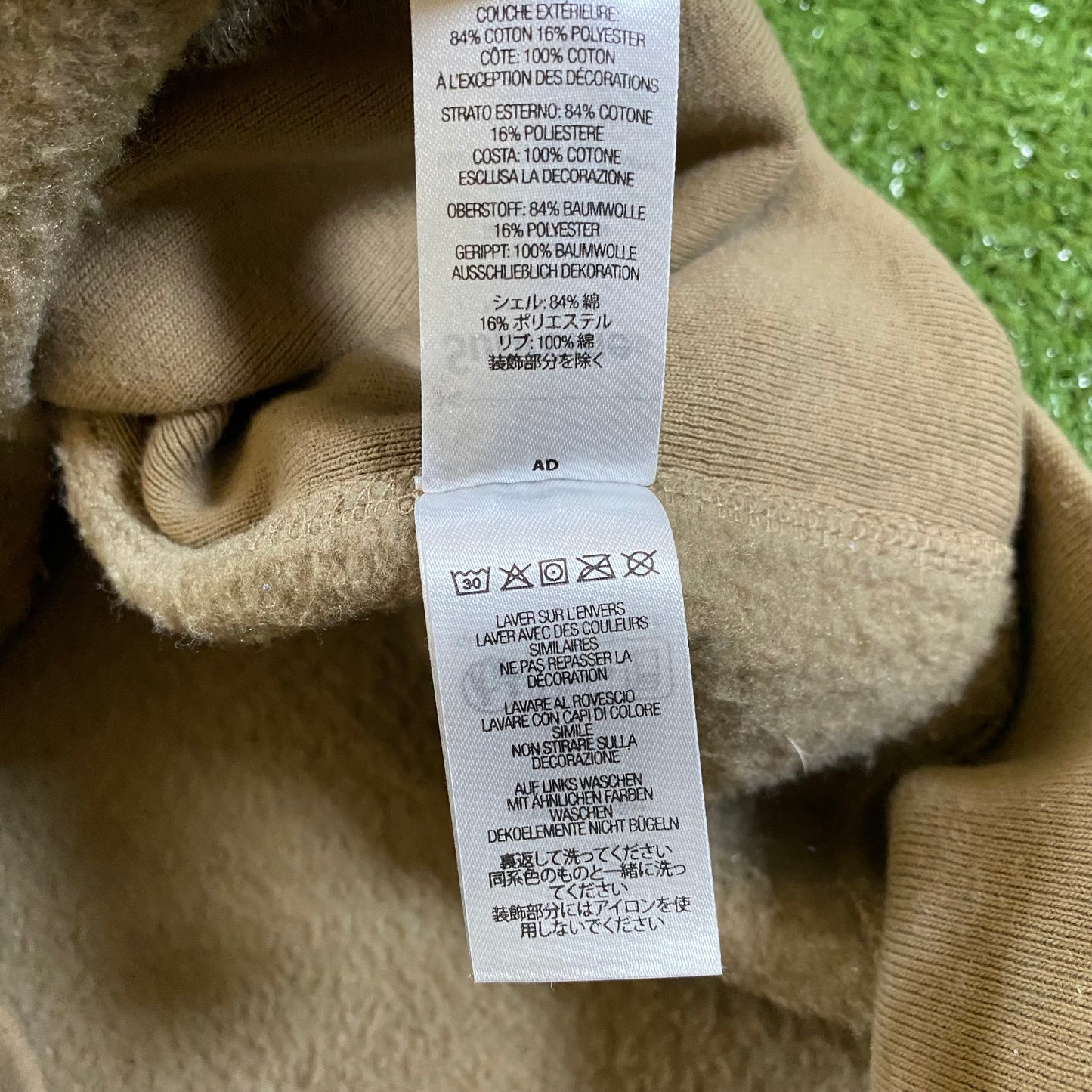 Supreme Box Logo ‘Tan’ Hoodie