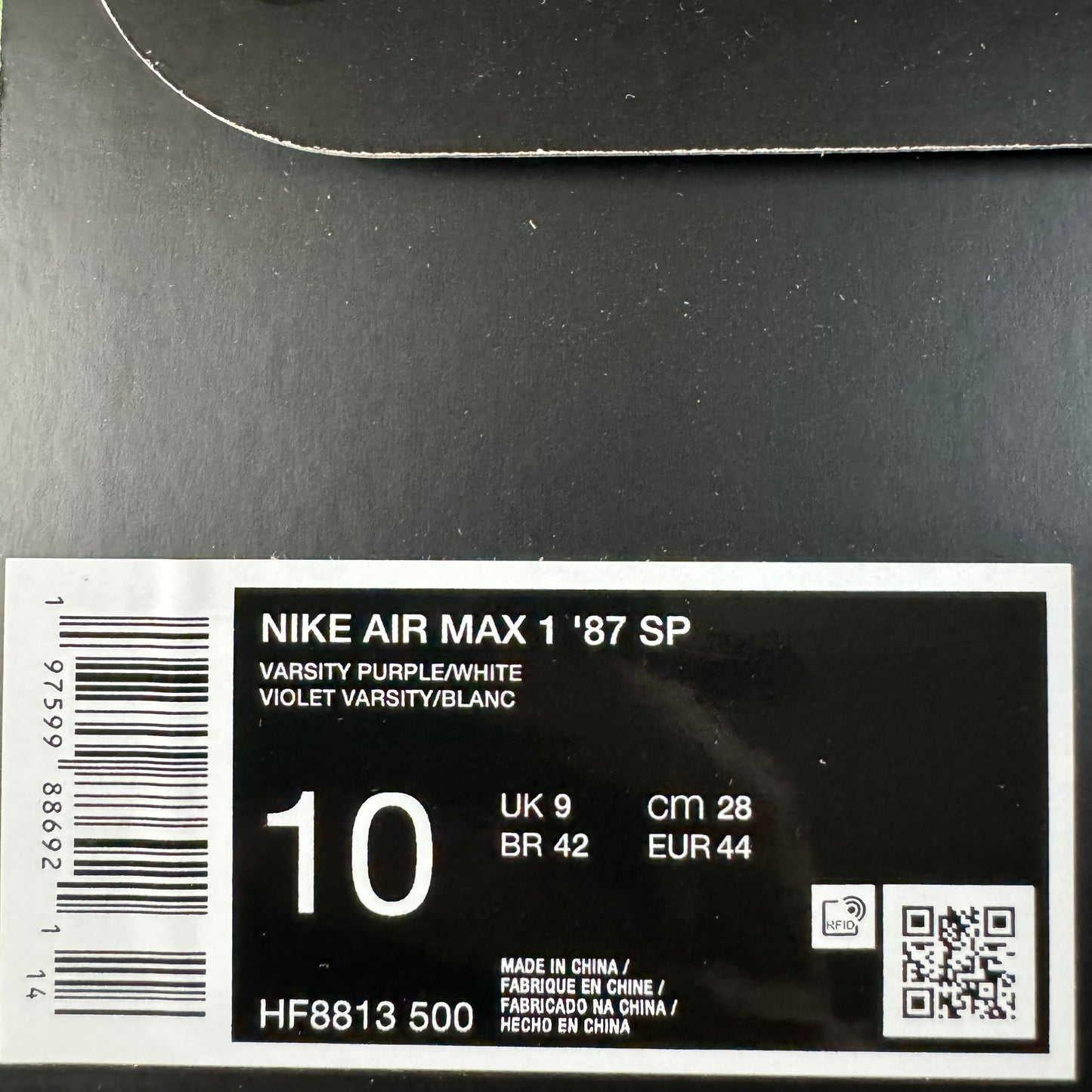 Supreme x Nike Air Max 1 87’ SP