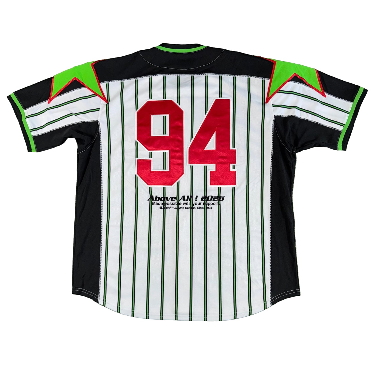 Supreme Stars Baseball Jersey, Back