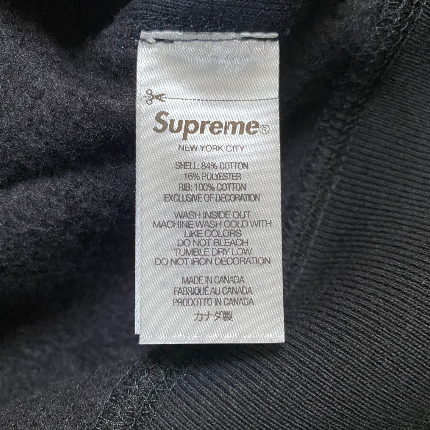 Supreme Box Logo ‘Black’ Hoodie