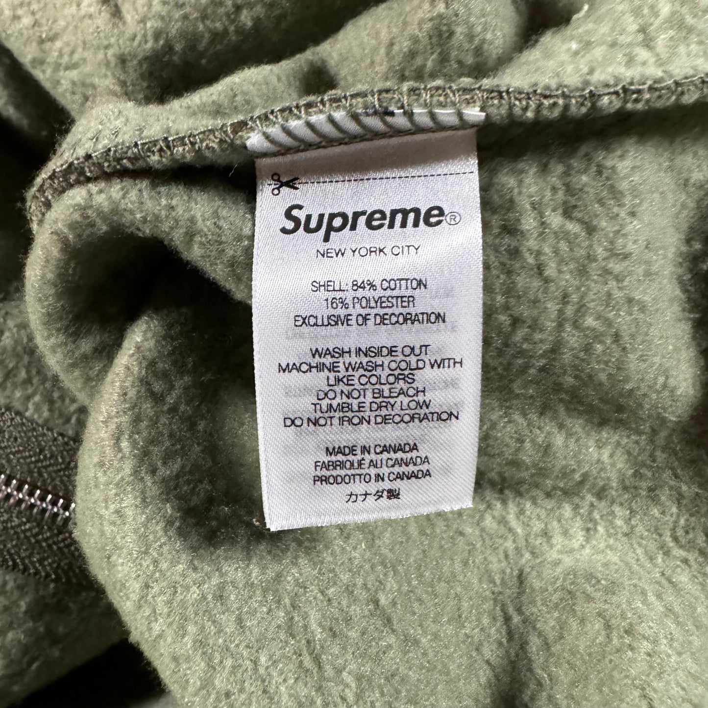 Supreme S Logo Zip Up Hooded Sweatshirt