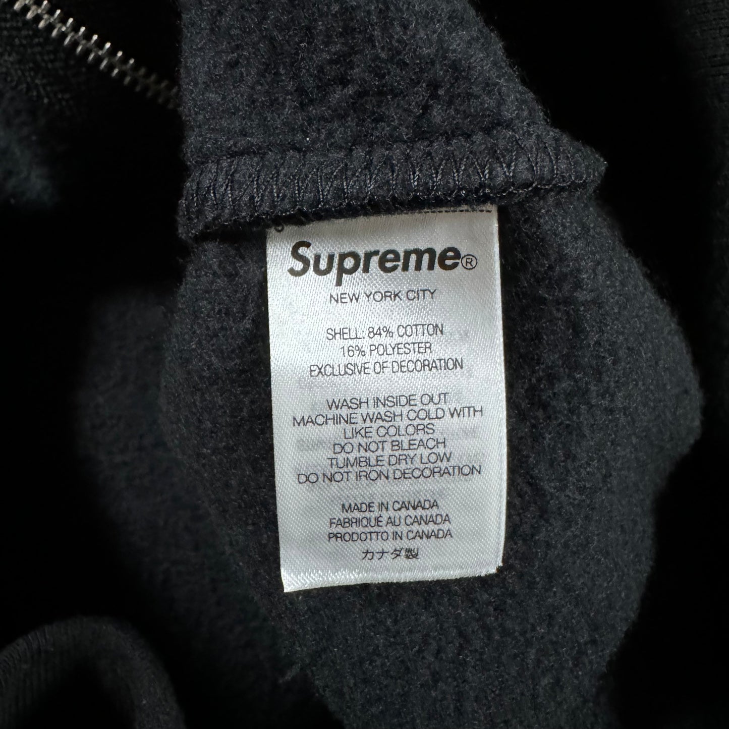 Supreme S Logo Zip Up Hooded Sweatshirt