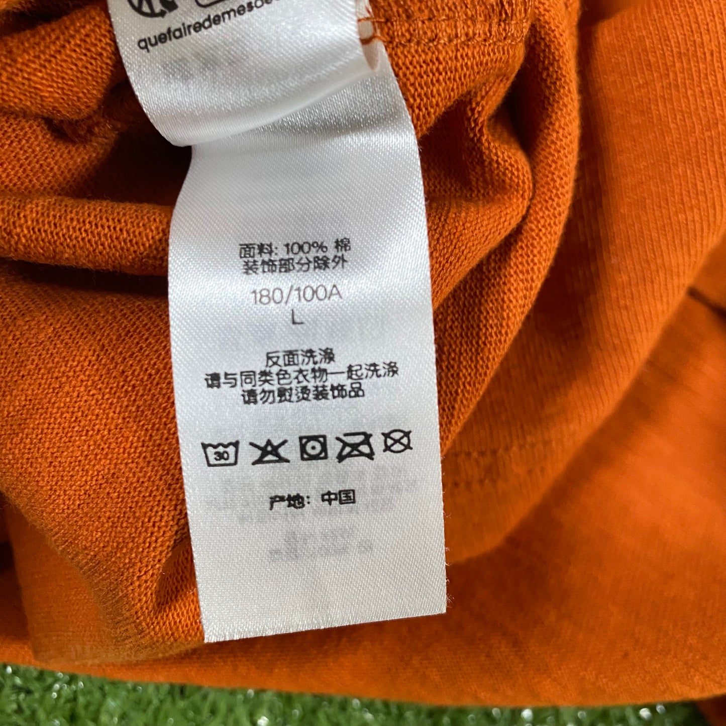 Supreme Old English S/S ‘Rust’