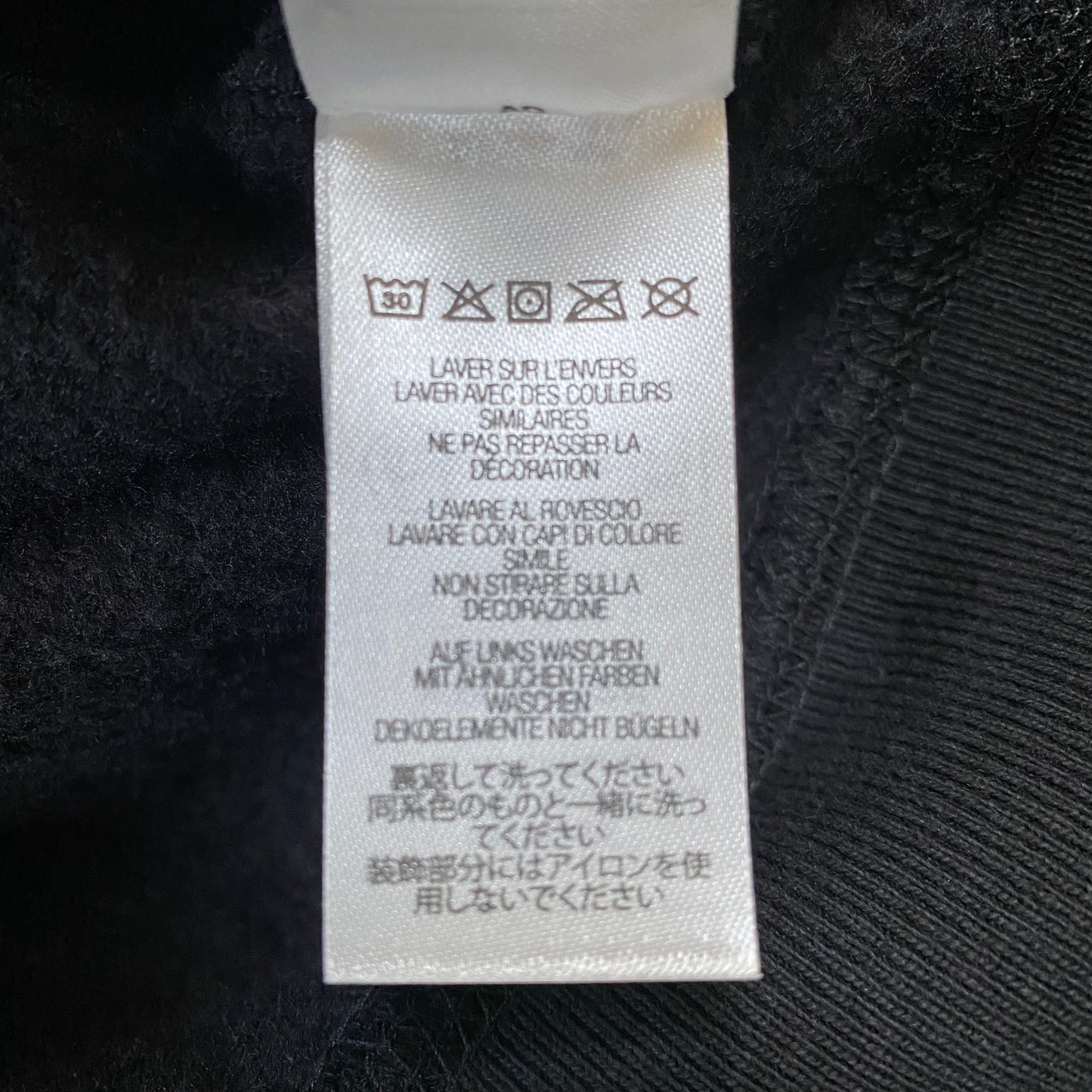 Supreme Box Logo ‘Black’ Hoodie