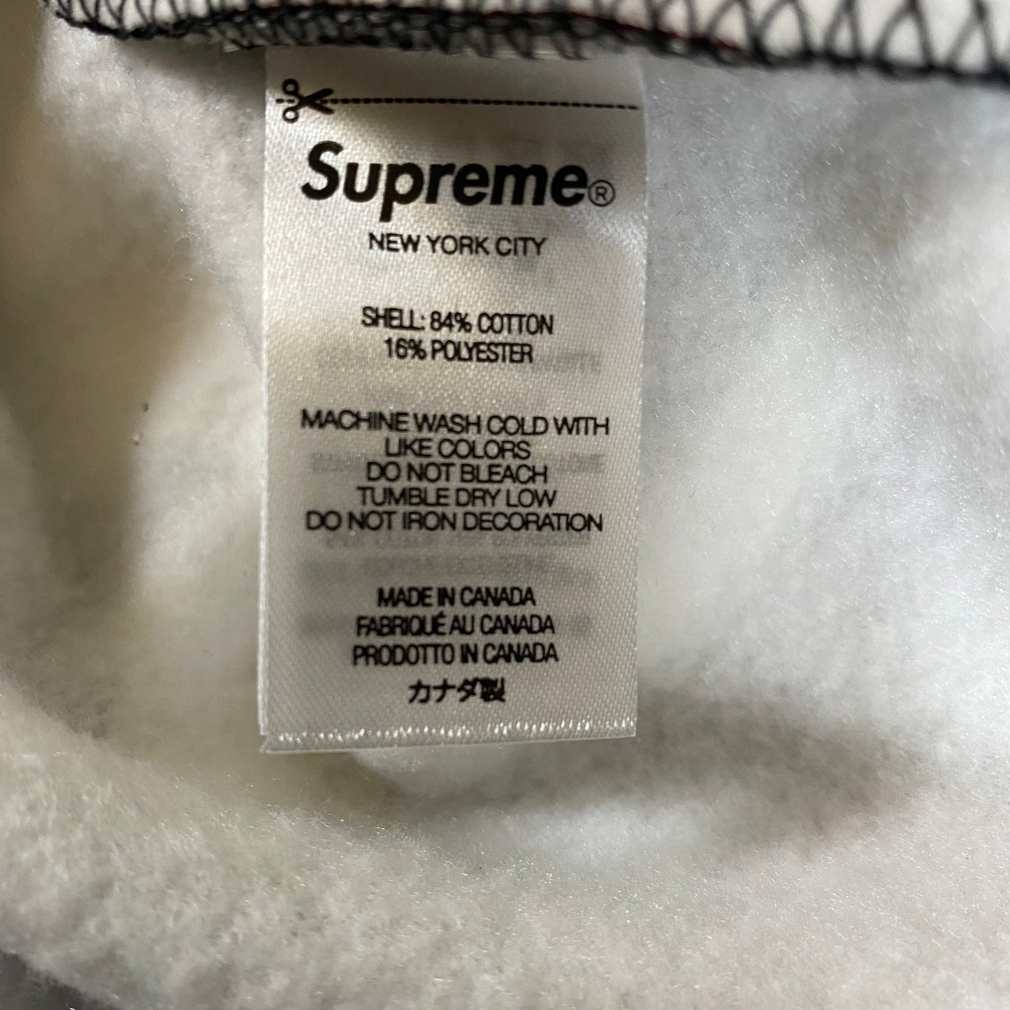 Supreme Small Box Drawcord Hooded Sweatshirt