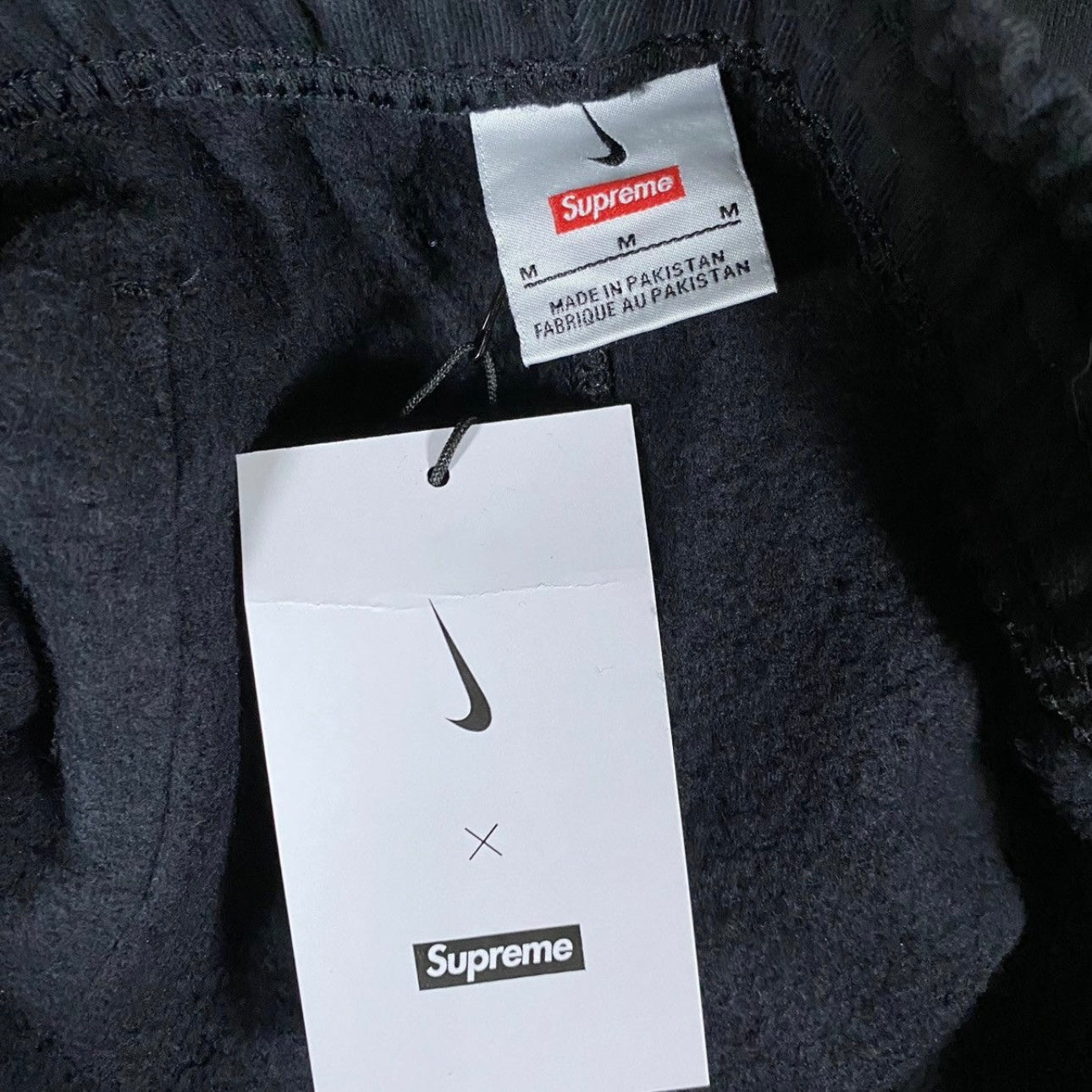 Supreme x Nike Sweatpants